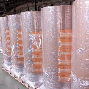 ม้วนกระดาษความร้อนสีคุณภาพสูงสำหรับขายส่ง ขนาด 80x80 มม. 55gsm 60gsm สำหรับเครื่อง <span class=keywords><strong>ATM</strong></span>/POS ม้วนกระดาษใบเสร็จความร้อน ม้วนกระดาษความร้อนสำหรับเครื่อง POS - Product Image 6