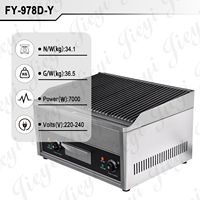 Barbecue à gaz avec contrôle de température réglable, plaque de cuisson antiadhésive côtelée, garde les jus et les saveurs, OEM ODM
