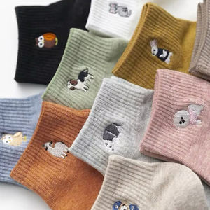 Chaussettes tricotées brodées à la cheville M-52, haute qualité, faible MOQ, chaussettes personnalisées de bonne qualité, logo brodé, unisexe - Product Image 2