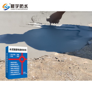 Imperméabilisant de ciment écologique à base de ciment, matériau <span class=keywords><strong>auto</strong></span>-nivelant imperméable pour la réparation des fissures de pavés en béton - Product Image 3