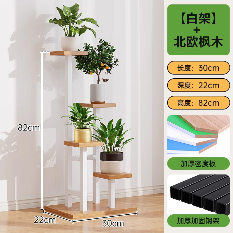 Cornice bianca + acero nordico