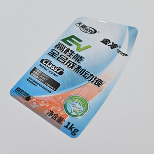 Chất lượng cao tùy chỉnh PP nhãn bao bì tự dính nhiều lớp nhãn tờ cho chăm sóc xe sản phẩm sử dụng - Product Image 3