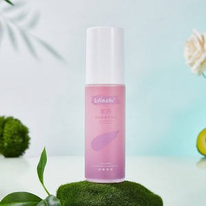 Hydrating Anti Wrinkle Cleansing Smoothing Essence Water Light Soothing Essence Milk Lotion Essence - Product Image 3