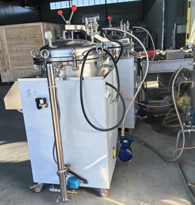 معقم آلي بالكامل معاد التلقيم 150 لتر للأطعمة - Product Image 3