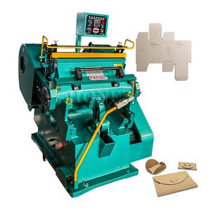 Máquina troqueladora de fábrica / Máquina de corte por troquelado para manualidades / Máquina troqueladora rotativa - Product Image 3