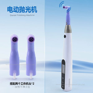 Pulidora Eléctrica Inalámbrica Vimel con Pantalla Digital, Recargable por USB, para Profilaxis Dental - Product Image 2
