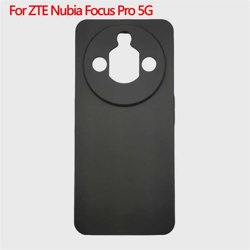 For Nubia Focus Pro 5G Phone Case Cover Glass