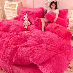 Juego de Ropa de Cama de 4 Piezas de Felpa de Piel Sintética Arcoíris OEKO-TEX, Suave y Cálido para Invierno, Funda de Edredón, Juego de Cama Certificado por OEKO-TEX al por Mayor - Product Image 5