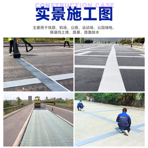 Kangshun Self Adhesive Crack Resistant Tape 20cm 25cm 33cm 50cm 100cm Wide PVC Road Surface Repair Prevention Tape - Product Image 5
