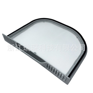 เครื่องดูดฝุ่นผงฝุ่นจากเครื่องอบผ้า รุ่น 5231EL1001C อะไหล่กรองพลาสติกสำหรับใช้ในบ้าน ติดตั้งง่าย - Product Image 2
