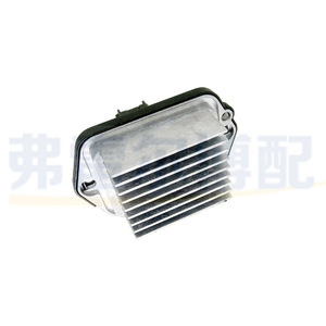 Resistencia del Motor del Ventilador para Mazda 6 Bestune Ruiyi PM010010B GJ6E-61-B15L1, Pieza de Repuesto - Product Image 4