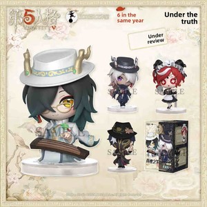 Figura de Plástico Original de Identity V: Intrusión en el Escritorio - Debajo de <span class=keywords><strong>la</strong></span> <span class=keywords><strong>Verdad</strong></span>, el Kirin Oriental, Set de Caja Sorpresa en Caja, para Mayores de 14 Años - Product Image 2