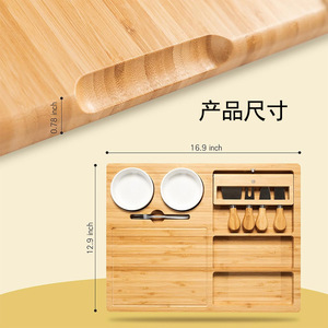 Planche à fromage en bois transfrontalière avec couverts, planche à découper pour fruits et pain, multifonctionnelle pour aliments cuits, pain, en-cas et - Product Image 4