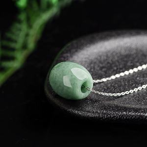 Pendentif en jadéite naturelle Lulutong, jade vert, UNISEXE, style chinois, design original, cadeau avec certificat d'évaluation D219 - Product Image 3