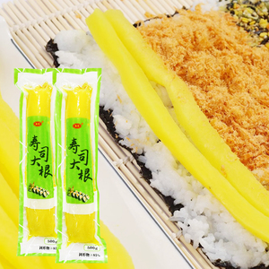 寿司バーでユニークなツイスト手作りケア健康的なマリネ寿司大根 - Product Image 1