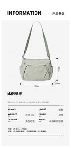 Sac à bandoulière décontracté unisexe, sac de voyage tendance et multifonctionnel, personnalisable, sac à bandoulière et sac croisé B-3425 - Product Image 4