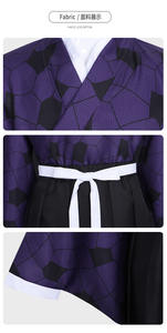 Disfraces de Halloween para Demon <span class=keywords><strong>Slayer</strong></span>: Kimetsu No Yaiba, Disfraz de Cosplay de Shangen Kuroki <span class=keywords><strong>Mu</strong></span>, Disfraz de Cosplay de Kimono Yukata Haori - Product Image 4
