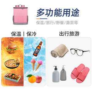 Vente chaude sac d'isolation de sac à dos extérieur transfrontalier étanche et réfrigéré pour 20 canettes-Vente en gros - Product Image 6