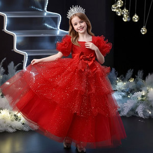 <span class=keywords><strong>Robe</strong></span> trapèze longueur cheville <span class=keywords><strong>pour</strong></span> filles, <span class=keywords><strong>chic</strong></span> d'été, avec nœud floral de <span class=keywords><strong>mariage</strong></span>, dernière tendance, la plus populaire, <span class=keywords><strong>pour</strong></span> bal de promo et concert <span class=keywords><strong>pour</strong></span> tout-petits - Product Image 4