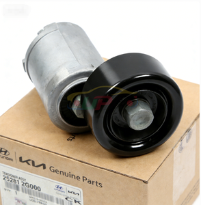 Tensor de calidad original 25281-2G000 (252812G000) para Hyundai Kia 25281 2G000 - Product Image 2