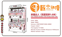 Distributeur de capsules à monnayeur double couche, attrayant, pour cadeaux d'enfants, idéal pour centres de jeux et parcs d'attractions
