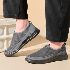 Men's <b>Canvas</b> Upper Fashion Trend Walking Style Shoes Soft Lightweight TPU Outsole Breathable Slip Resistant Height Loafers - Product Image 6