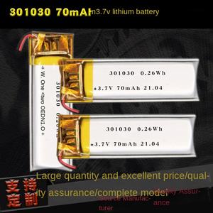 Yixu แบตเตอรี่301030สถานะกึ่งแข็ง3.7V 70mAh พร้อม500รอบสำหรับอุปกรณ์สวมใส่อัจฉริยะ MP3ของเล่น MP4ปรับแต่งได้ - Product Image 2