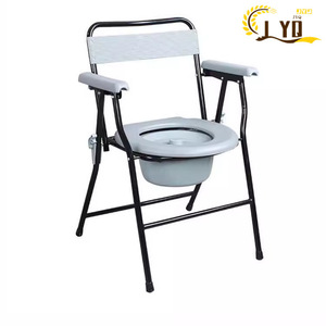 Chaise de toilette pliante avec seau pour personnes âgées et adultes enceintes, chaise de douche à usage domestique, antidérapante et stable - Product Image 4