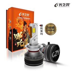 Kit de mise à niveau de phares LED haute performance Nezha 200W 6000K 9005 Vision claire Pluie Brouillard 9006 <span class=keywords><strong>HB3</strong></span> HB4 <span class=keywords><strong>P20d</strong></span> 20000 Lumens - Vente Flash - Product Image 2