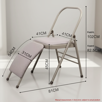 Chaise de yoga Iyengar pliable avec support lombaire, épaissie et renforcée, pour exercices, entraînement, yoga, étirements, fitness Km-7025-2