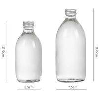 Bouteille en verre transparent givré de 300 ml et 500 ml avec couvercle en aluminium pour l'emballage de boissons (Kombucha, café infusé à froid) - Vente en gros