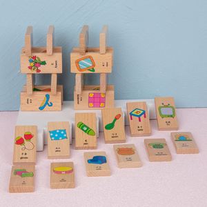 28 pièces de jouets éducatifs en bois colorés avec un design d'animaux mignons, jeu de dominos pour enfants, blocs de dessins animés - Product Image 4
