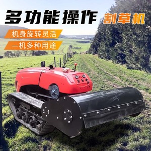 Red Diesel Track <b>Cultivator</b> Multifunctional Farm Machinery For Orchard And Greenhouse Use - Product Image 5
