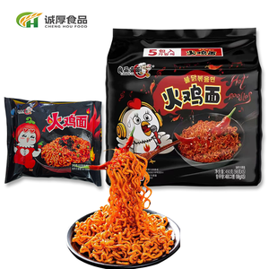 Fideos Instantáneos de <span class=keywords><strong>Pollo</strong></span> Picante <span class=keywords><strong>Frito</strong></span>, 100g, 365 Días de Duración, 15% de Grasa, Listos en 3 Minutos, con Salsa de Soya, <span class=keywords><strong>Estilo</strong></span> <span class=keywords><strong>Coreano</strong></span> Buldak, a Base de Trigo - Product Image 1
