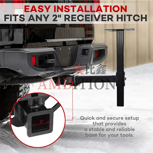 AMBITION Heavy Duty Hitch <strong>Vise</strong> Mount Plate Adjustable Height <strong>Vise</strong> Holder For 2-Inch Receiver Portable <strong>Bench</strong> <strong>Vise</strong> Stand For Truck - Product Image 4