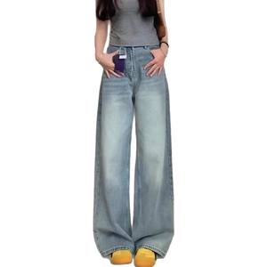 Jeans de mezclilla azul claro de pierna recta para mujer, estilo nuevo 2026, para cuerpo tipo pera, holgados, adelgazantes, de cintura alta, de secado rápido, largos. - Product Image 5