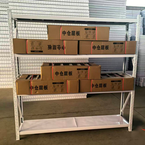 Étagères de stockage réglables pour entrepôt d'usine, rayonnages empilables, rayonnages légers, étagères en acier métallique - Product Image 1