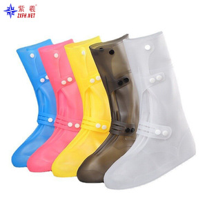Couvre-chaussures de pluie Zixi, couvre-chaussures de cyclisme montants, couvre-chaussures imperméables Chaka Salt Lake, antidérapants, résistants à l'usure - Product Image 2