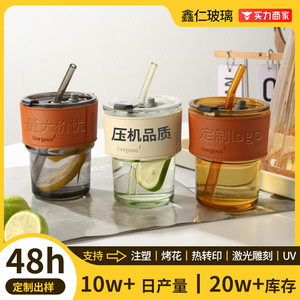Bamboo Shape Glass Cup With Lid And <b>Tea</b> <b>Infuser</b> Single Cup For Drinking Water Or <b>Tea</b> - Product Image 4