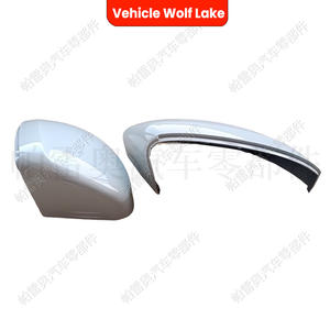Coques de rétroviseurs Vehicle Wolf Lake pour Volkswagen Tiguan 2016-2021, ensemble complet ABS, côté droit et gauche, peinture blanche - Product Image 1