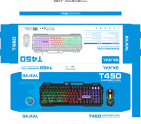 Ensemble clavier et souris de jeu filaire USB T450, clavier mécanique rétroéclairé LED, design ergonomique, 1200 DPI, cadre métallique, 104 touches multimédias