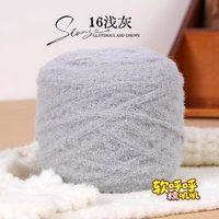 Fil fantaisie 100% nylon 6 brins pour le tricot et les loisirs créatifs