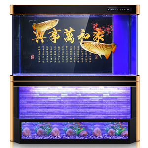 Acquario Rettangolare in Vetro Trasparente di Alta Qualità, Accessori per Acquario, Illuminazione per Acquario, per Soggiorno e Ufficio, Include Pompe d'Acqua, 300L - Product Image 3