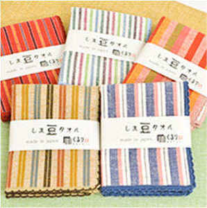 Kururi กระเป๋าผ้าฝ้ายลายทางที่โดดเด่นของ Enshu สำหรับผู้หญิงกระเป๋าญี่ปุ่นทำเองที่บ้านและของขวัญผลิตภัณฑ์สิ่งทอ - Product Image 2