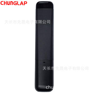 <span class=keywords><strong>TCL</strong></span> pour la télécommande TV <span class=keywords><strong>Bluetooth</strong></span> RC833 RC813 avec code fixe de reconnaissance vocale - Product Image 5