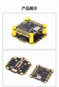Speedybee f405 v3 50a מגדל לעוף f405 v3 בקר טיסה f405 ls 50a <span class=keywords><strong>4</strong></span>-in-1 <span class=keywords><strong>esc</strong></span> 30 x30 bluetooth הפניה fpv