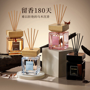 Northern Mu Reed <b>Diffuser</b> Square Bottle With Wooden <b>Cap</b> Long Lasting Fragrance For Home And Hotel Use - Product Image 1