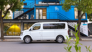 <span class=keywords><strong>รถ</strong></span>ใหม่ปี 2024 แม็กซัส วี80 ดีเซล เกียร์ธรรมดา 6 สปีด 127 แรงม้า 5/6 ที่นั่ง ซาอิค แม็กซัส วี80 รุ่นเกียร์ธรรมดา 6 สปีด <span class=keywords><strong>รถ</strong></span>ยนต์รุ่นใหม่ - Product Image 4