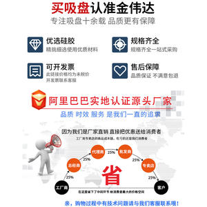 Repuestos para Aspiradora Robótica Yiheda WEJ31/WEJ41/WEJ51, Varilla de Succión Anti-Rotación con Base y Soporte - Product Image 4