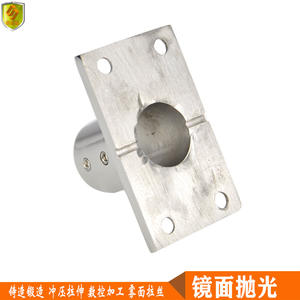 Stainless Steel Square Tube Base 90 25MM Yacht Accessories New <b>Marine</b> <b>Hardware</b> Handrail Public Sunshade <b>Marine</b> Accessories - Product Image 5